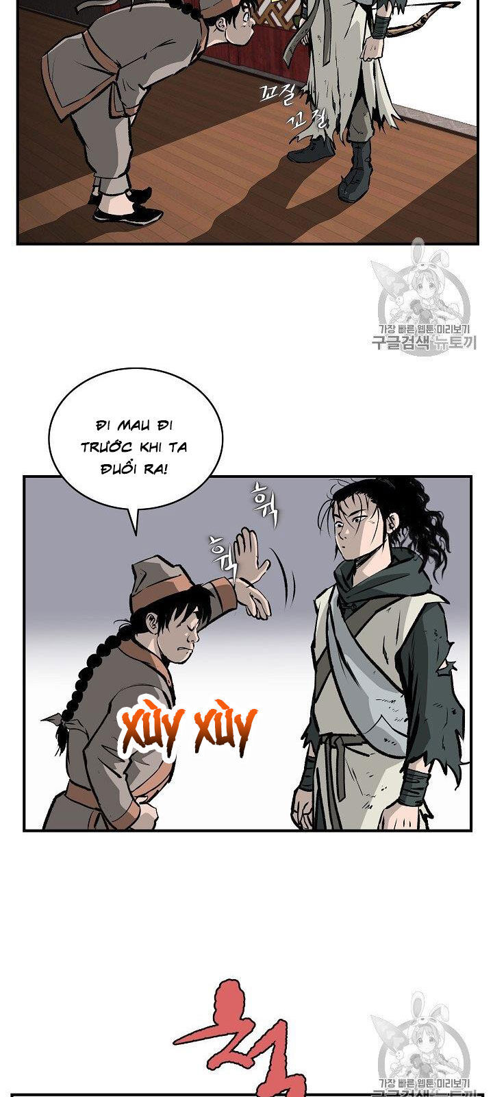Cung Quỷ Kiếm Thần Chap 16 - Next Chap 17