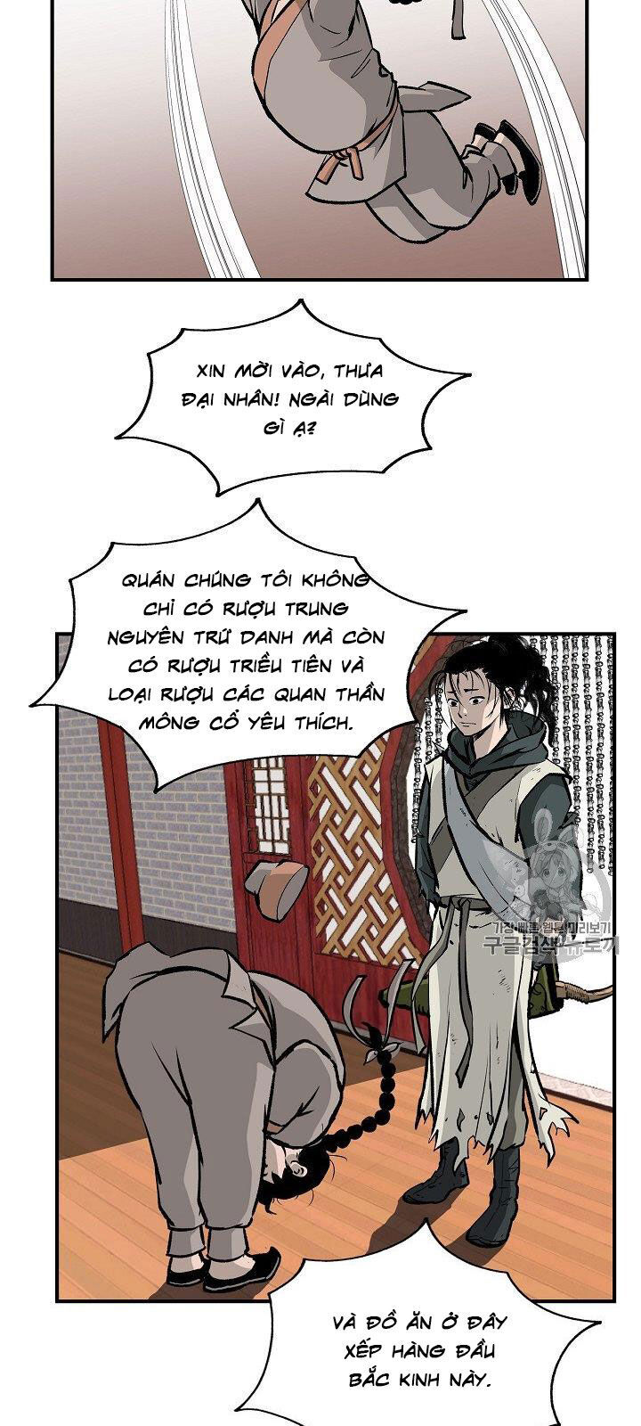 Cung Quỷ Kiếm Thần Chap 16 - Next Chap 17