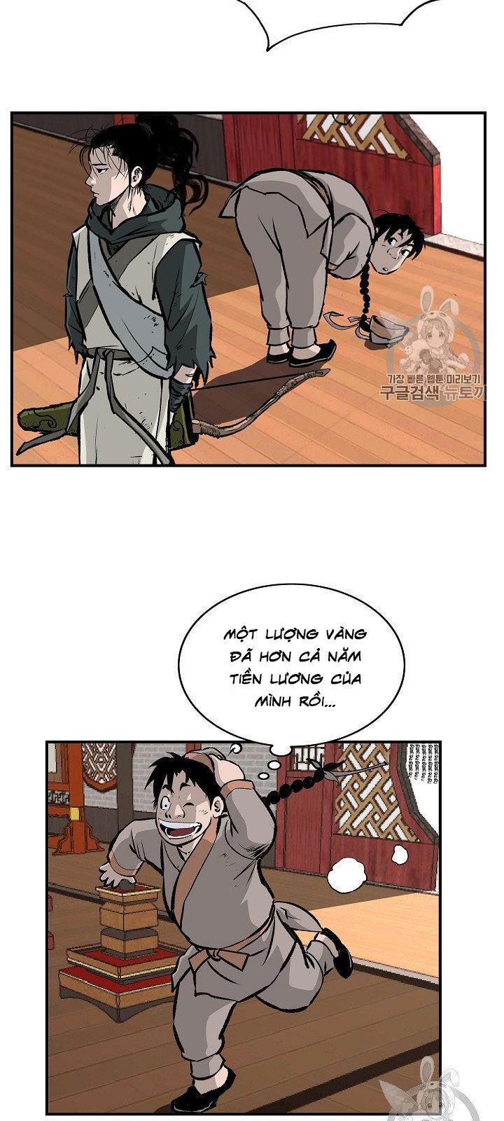 Cung Quỷ Kiếm Thần Chap 16 - Next Chap 17