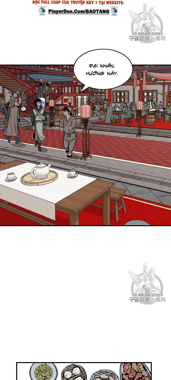 Cung Quỷ Kiếm Thần Chap 16 - Next Chap 17