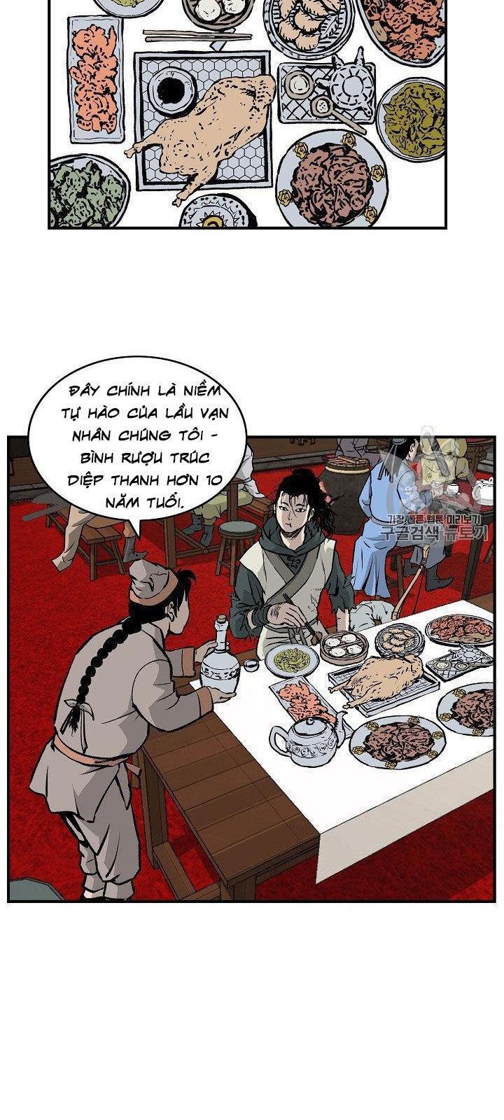 Cung Quỷ Kiếm Thần Chap 16 - Next Chap 17