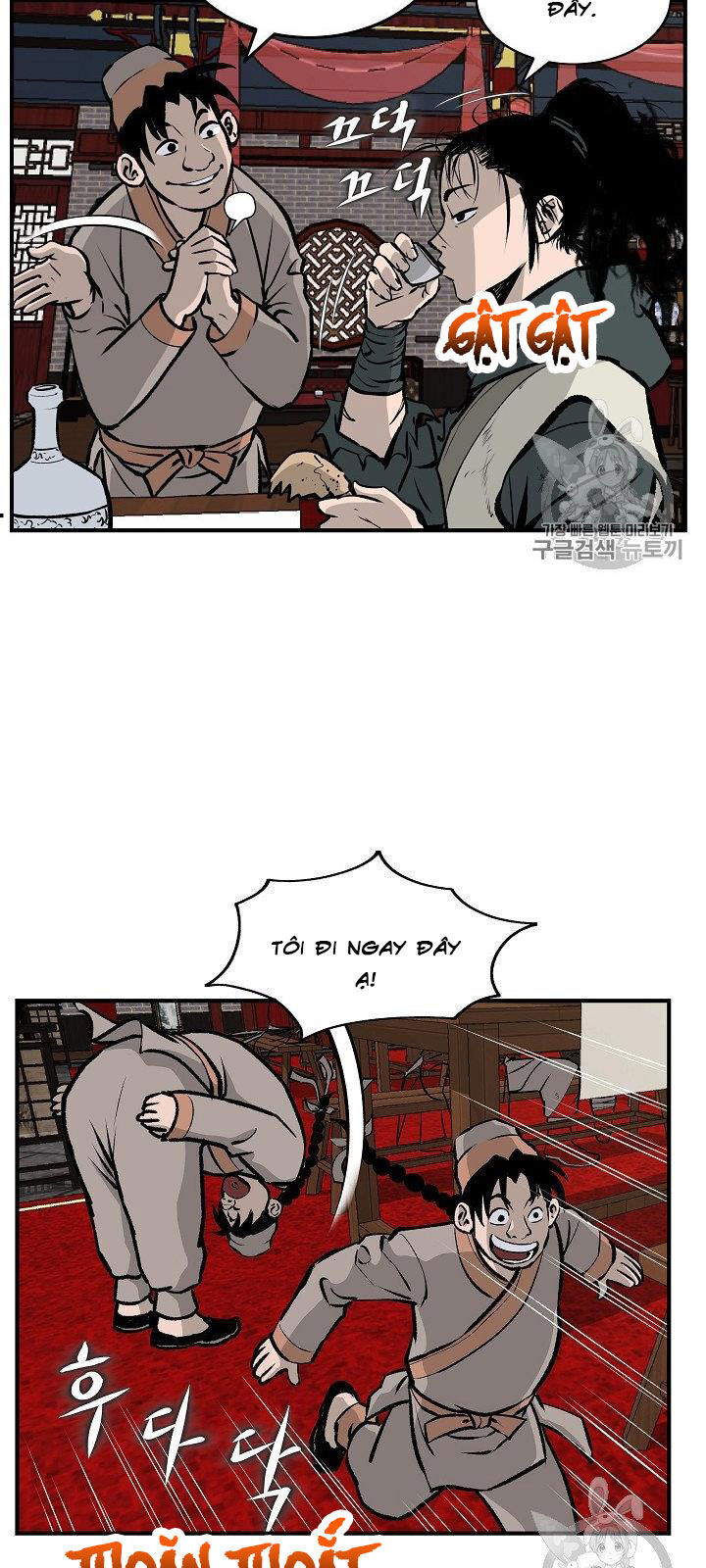 Cung Quỷ Kiếm Thần Chap 16 - Next Chap 17
