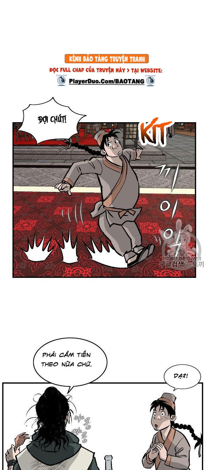 Cung Quỷ Kiếm Thần Chap 16 - Next Chap 17
