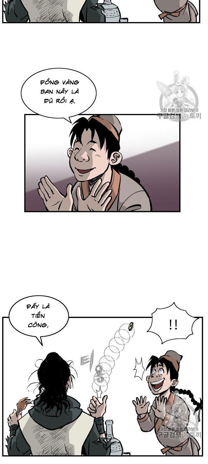 Cung Quỷ Kiếm Thần Chap 16 - Next Chap 17