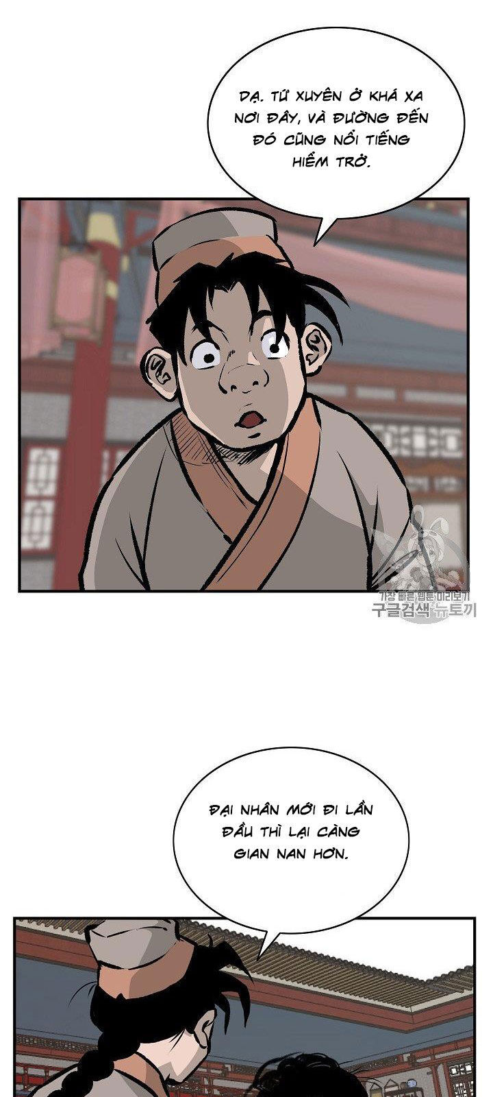 Cung Quỷ Kiếm Thần Chap 16 - Next Chap 17