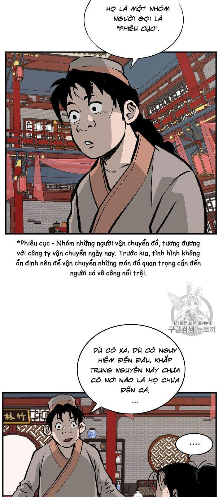 Cung Quỷ Kiếm Thần Chap 16 - Next Chap 17