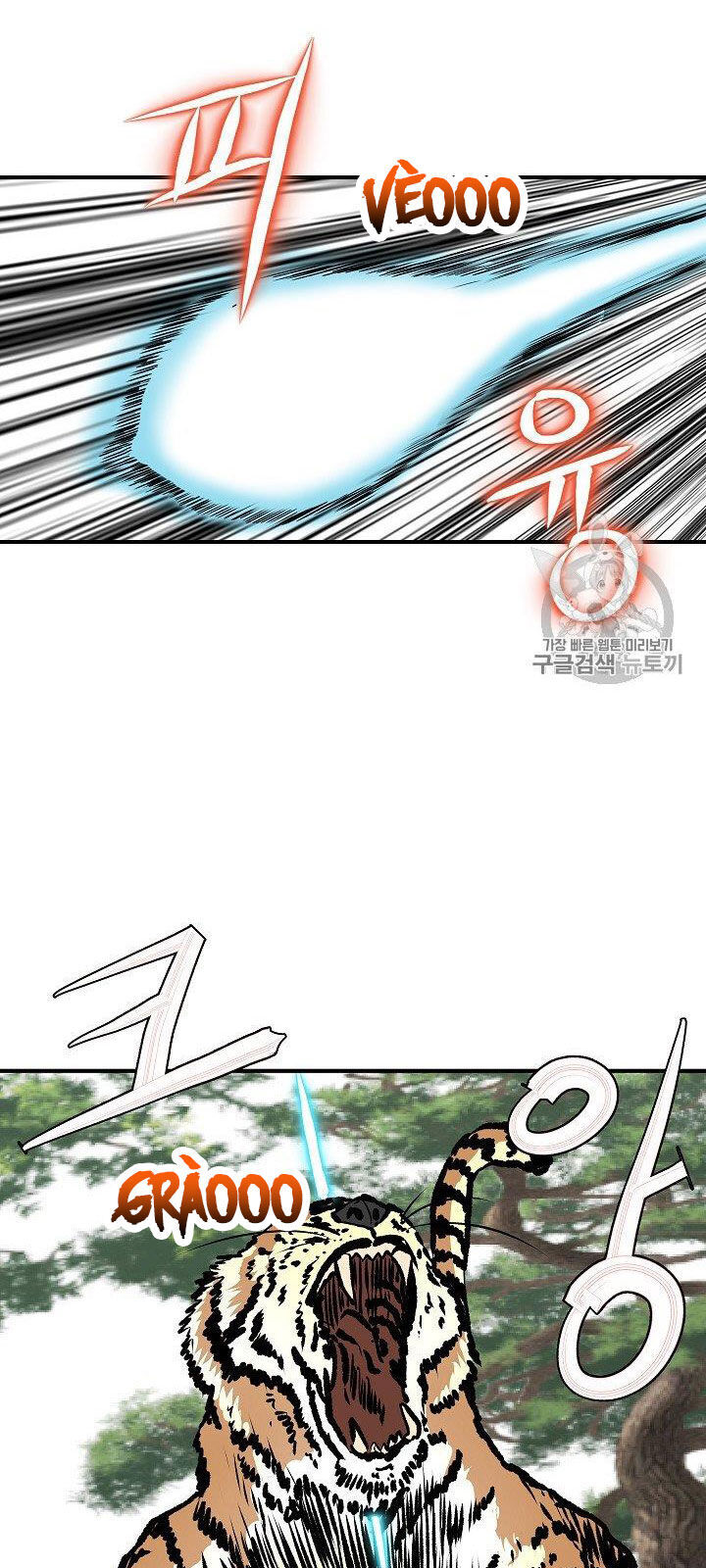 Cung Quỷ Kiếm Thần Chap 16 - Next Chap 17