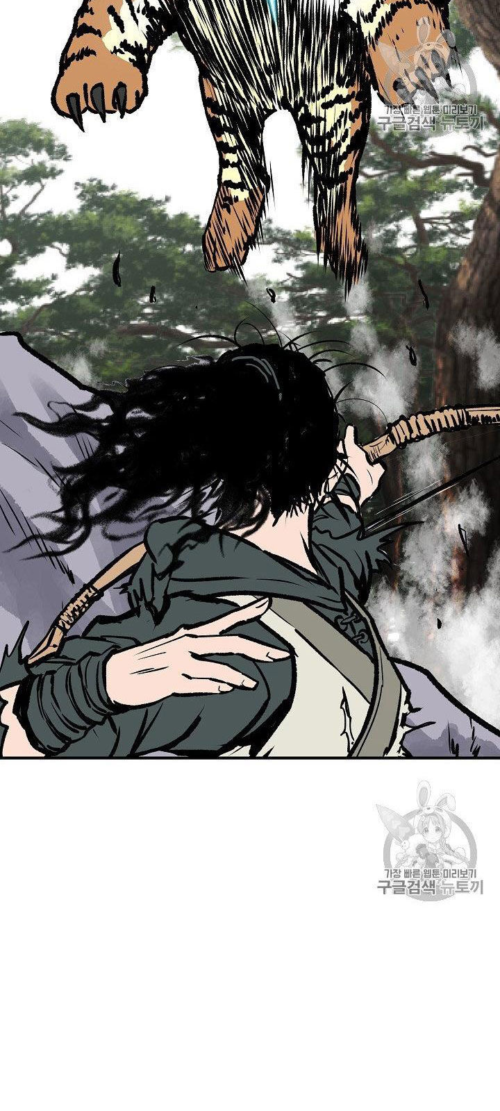 Cung Quỷ Kiếm Thần Chap 16 - Next Chap 17