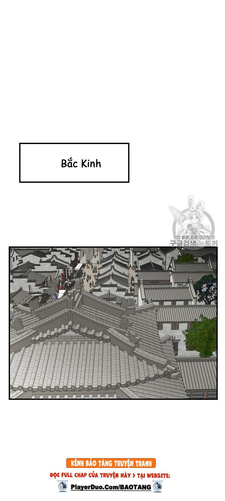 Cung Quỷ Kiếm Thần Chap 16 - Next Chap 17