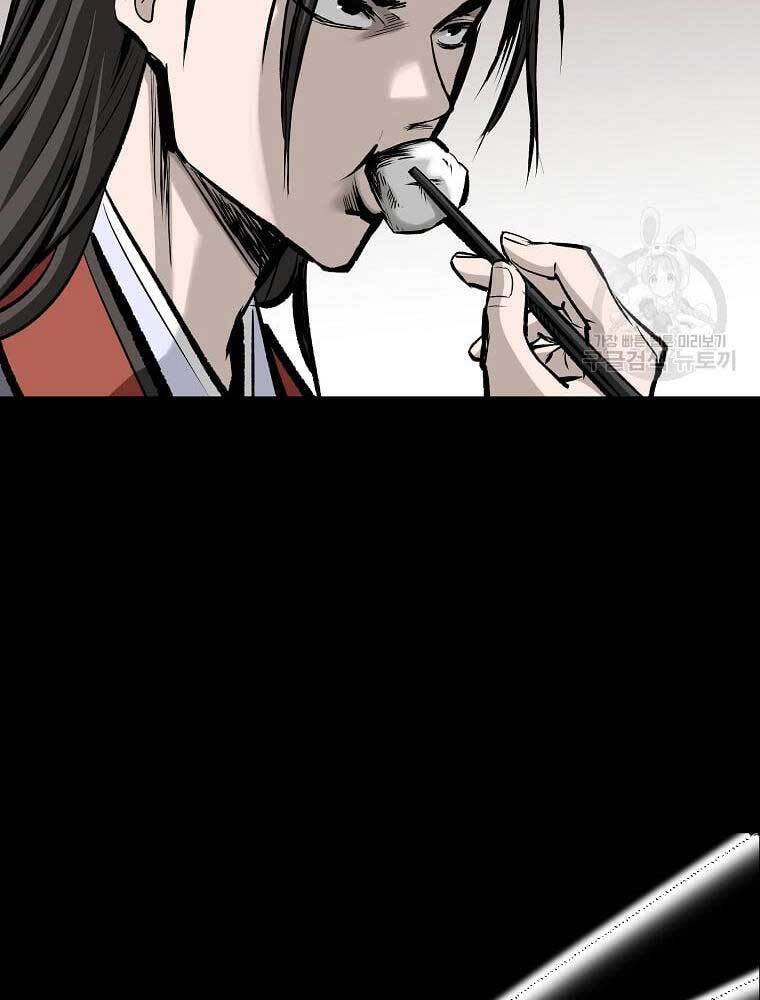 Cung Quỷ Kiếm Thần Chap 160 - Next Chap 161
