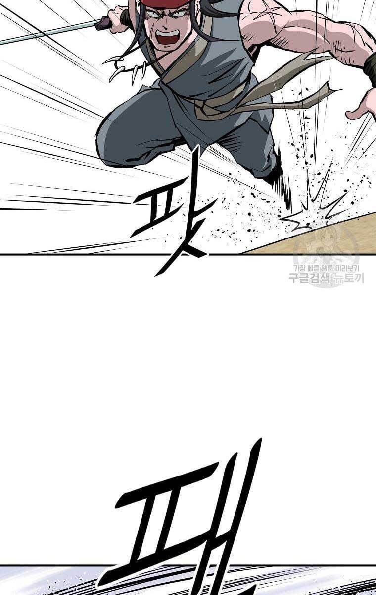 Cung Quỷ Kiếm Thần Chap 160 - Next Chap 161