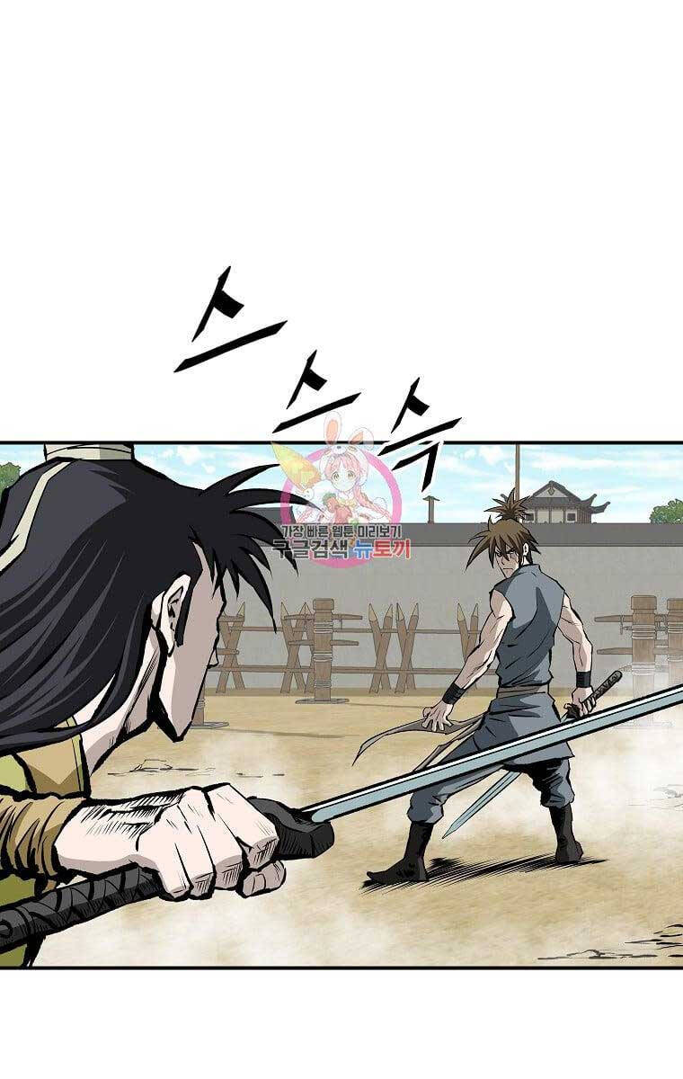 Cung Quỷ Kiếm Thần Chap 161 - Next Chap 162