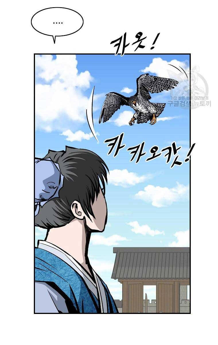 Cung Quỷ Kiếm Thần Chap 161 - Next Chap 162