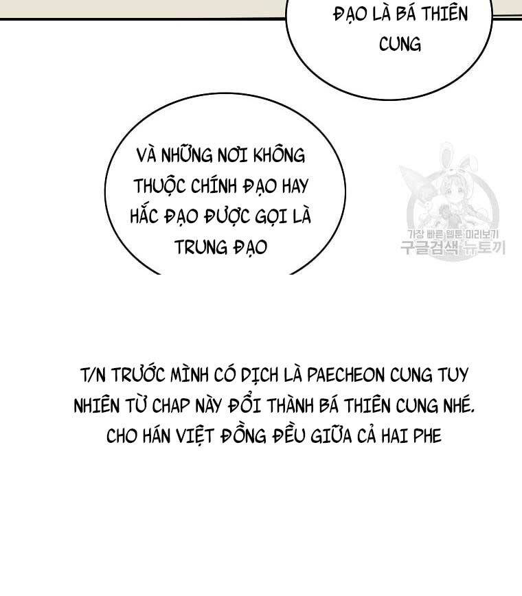 Cung Quỷ Kiếm Thần Chap 161 - Next Chap 162