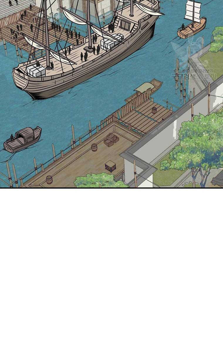 Cung Quỷ Kiếm Thần Chap 162 - Next Chap 163