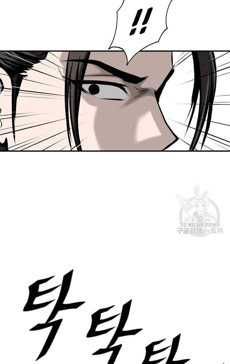 Cung Quỷ Kiếm Thần Chap 162 - Next Chap 163