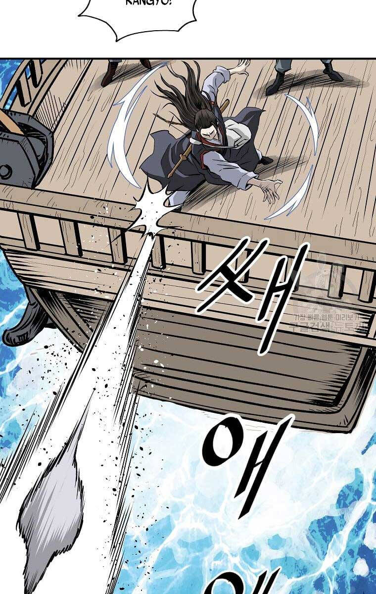 Cung Quỷ Kiếm Thần Chap 162 - Next Chap 163