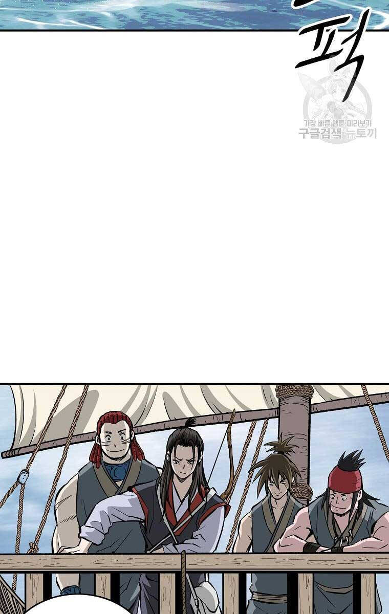 Cung Quỷ Kiếm Thần Chap 162 - Next Chap 163