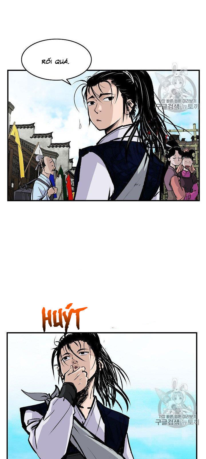 Cung Quỷ Kiếm Thần Chap 17 - Next Chap 18
