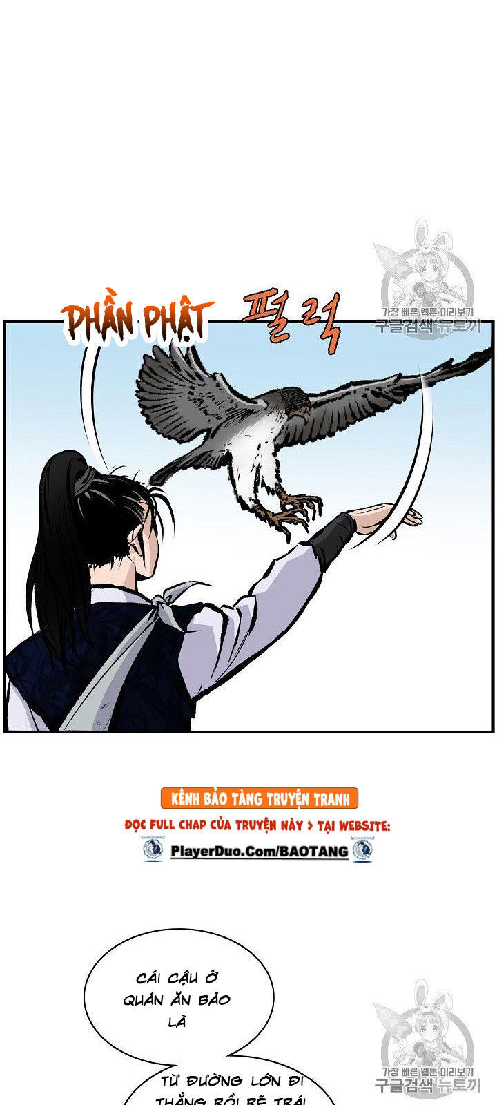 Cung Quỷ Kiếm Thần Chap 17 - Next Chap 18