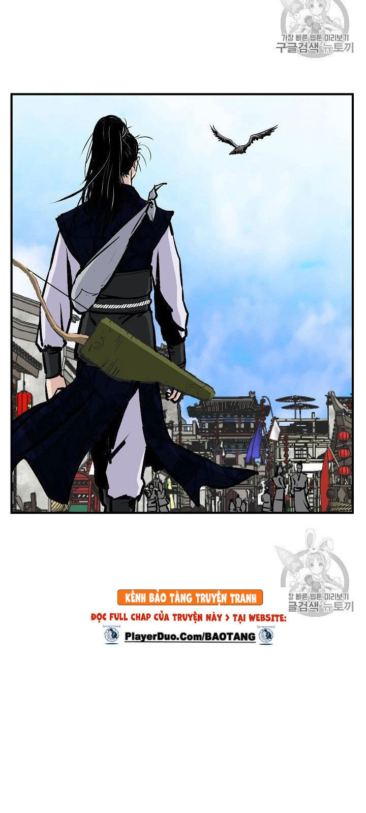 Cung Quỷ Kiếm Thần Chap 17 - Next Chap 18