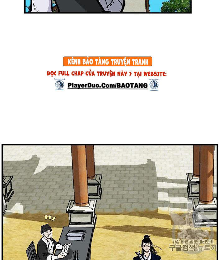 Cung Quỷ Kiếm Thần Chap 17 - Next Chap 18