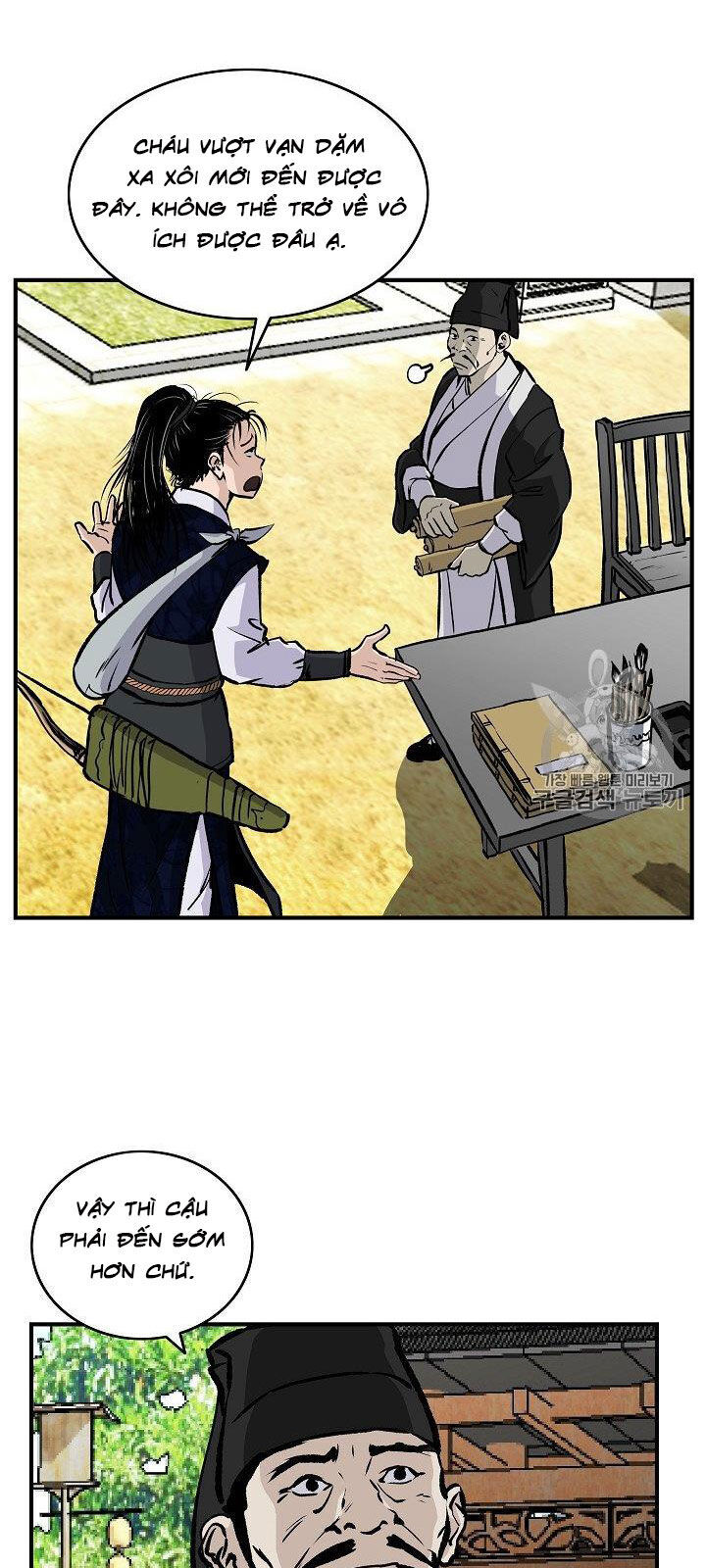Cung Quỷ Kiếm Thần Chap 17 - Next Chap 18