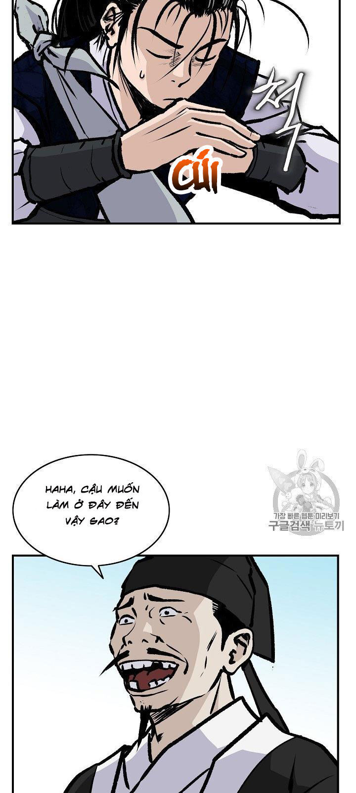 Cung Quỷ Kiếm Thần Chap 17 - Next Chap 18
