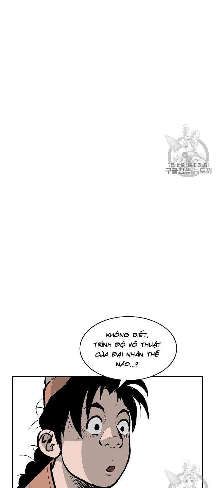 Cung Quỷ Kiếm Thần Chap 17 - Next Chap 18