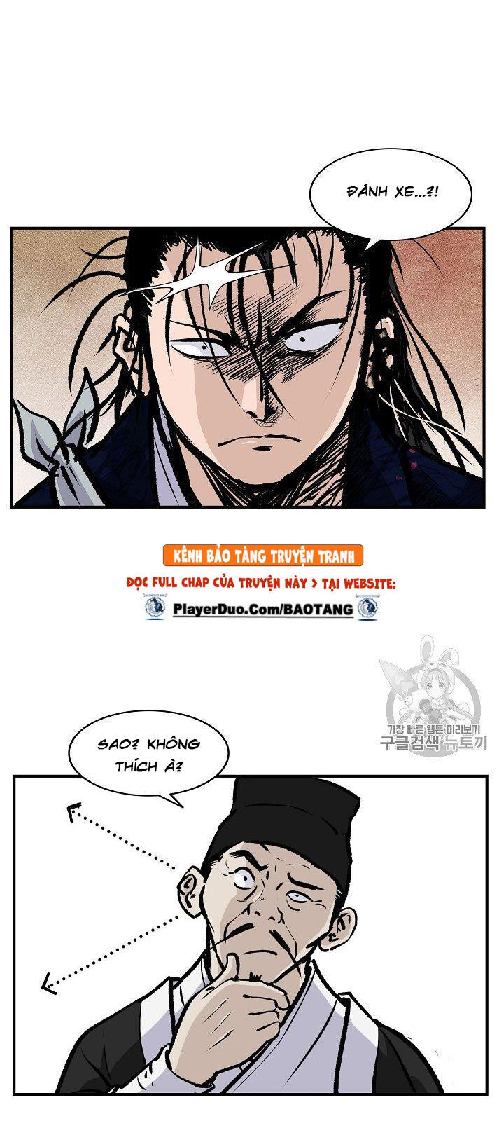 Cung Quỷ Kiếm Thần Chap 17 - Next Chap 18