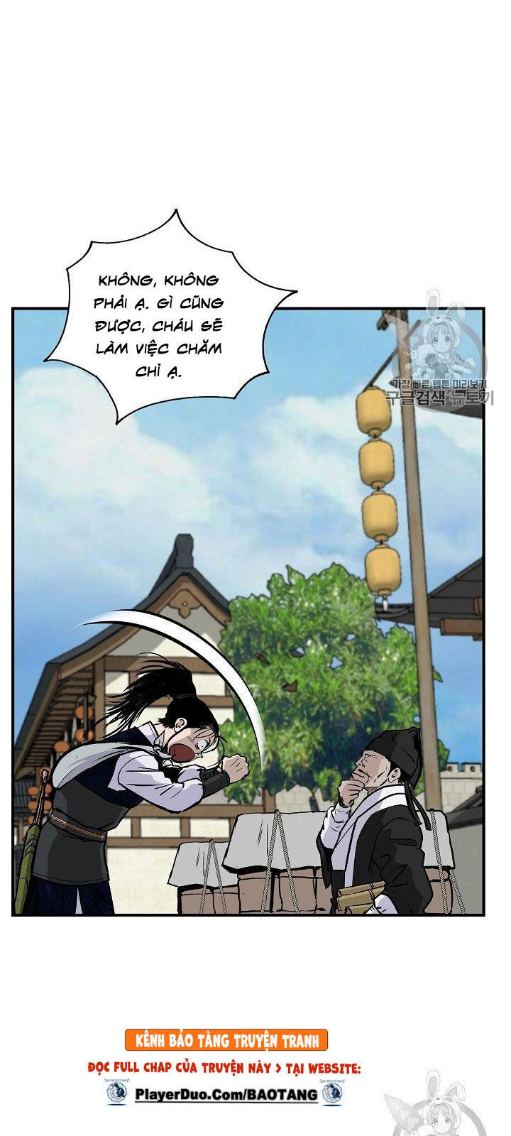 Cung Quỷ Kiếm Thần Chap 17 - Next Chap 18