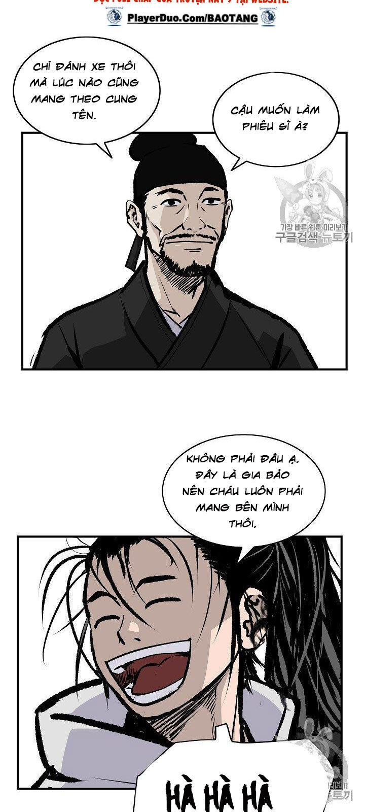 Cung Quỷ Kiếm Thần Chap 17 - Next Chap 18