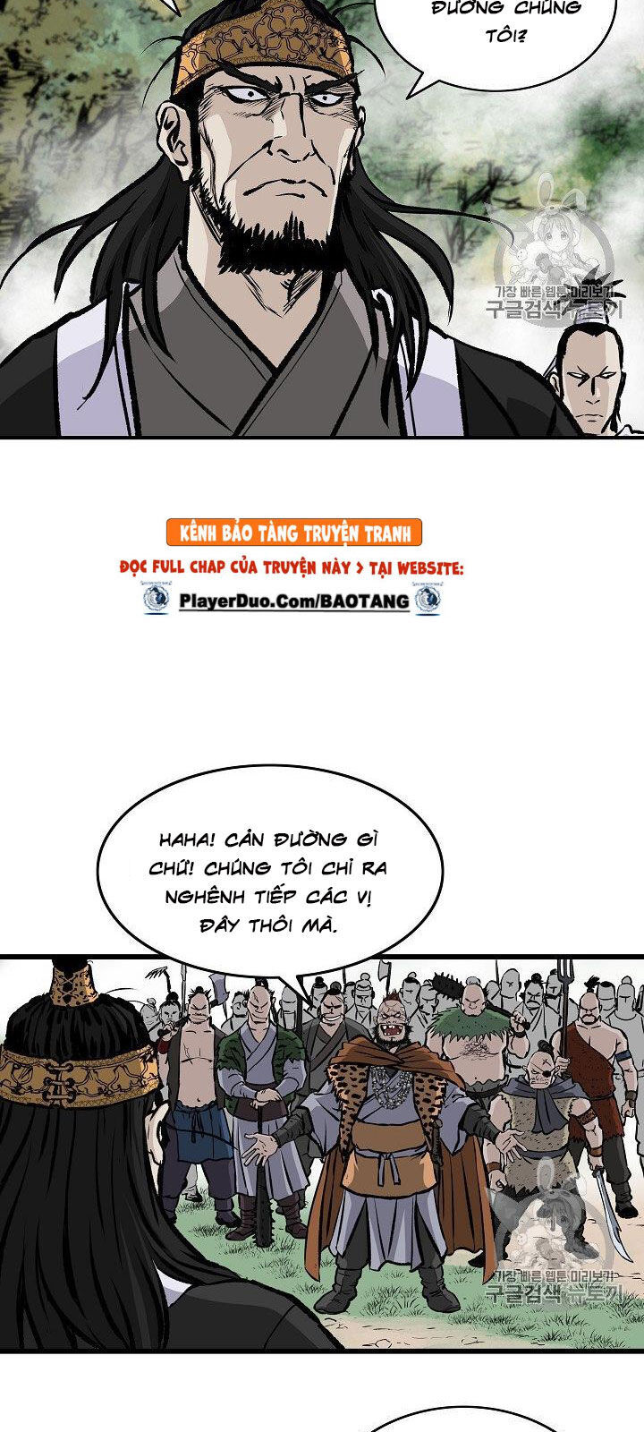 Cung Quỷ Kiếm Thần Chap 17 - Next Chap 18