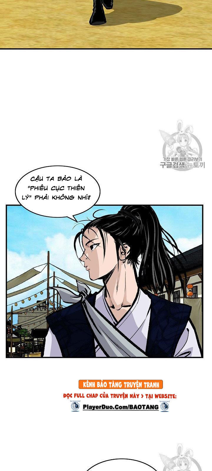 Cung Quỷ Kiếm Thần Chap 17 - Next Chap 18