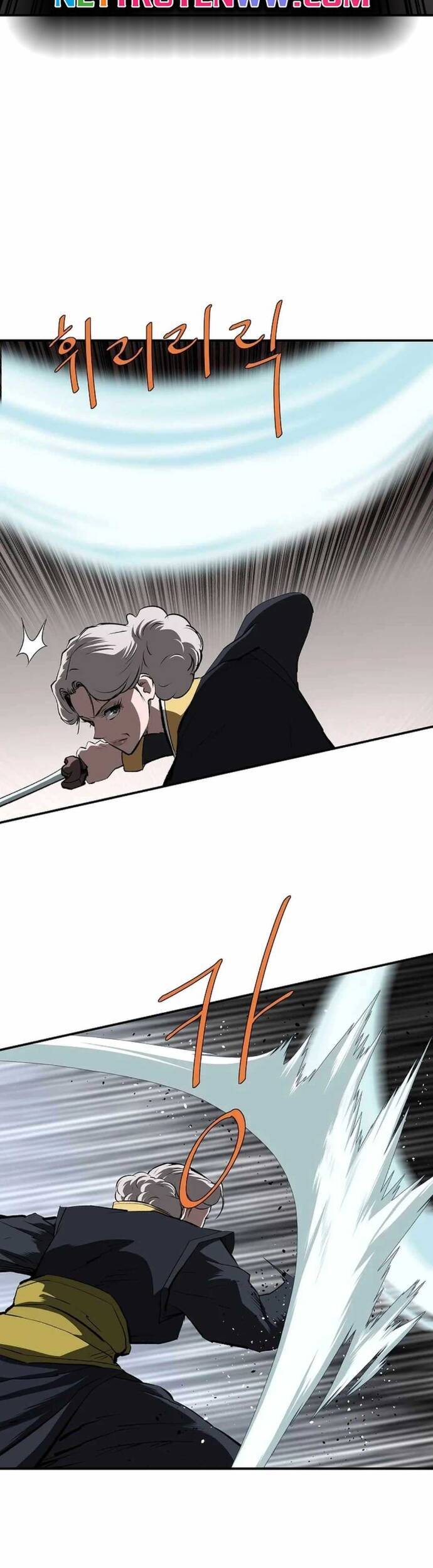 Cung Quỷ Kiếm Thần Chap 263 - Next Chap 264