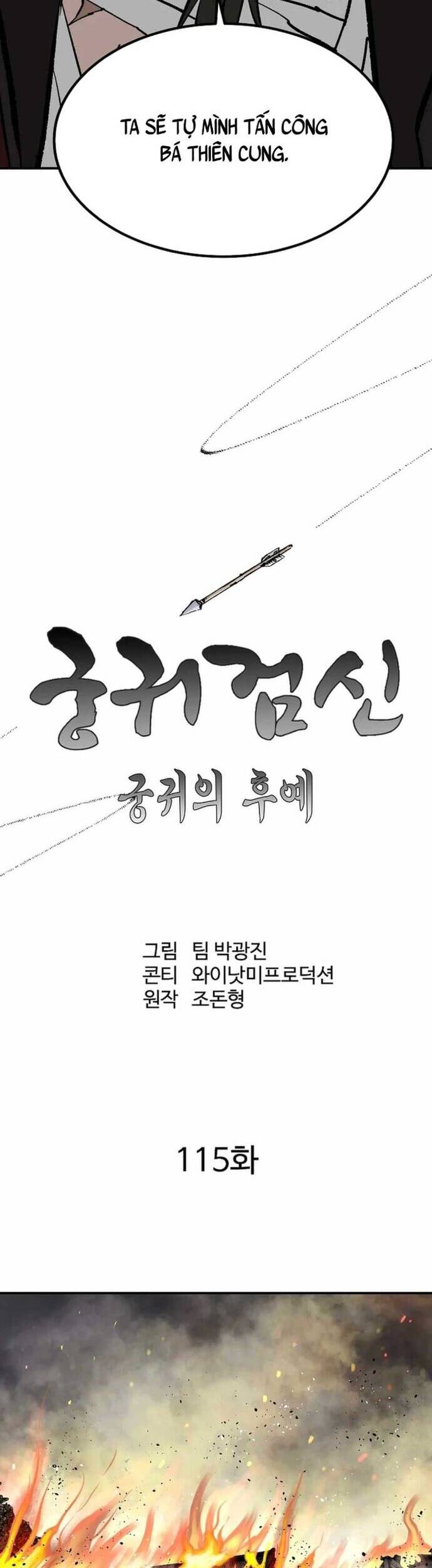 Cung Quỷ Kiếm Thần Chap 263 - Next Chap 264