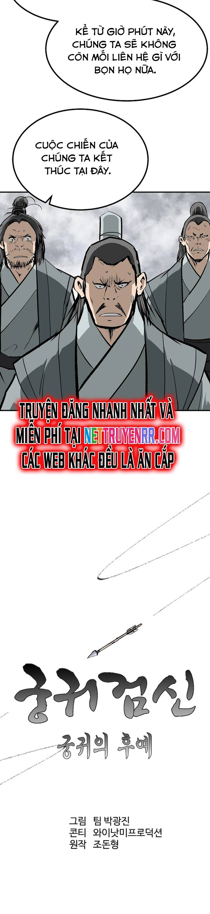 Cung Quỷ Kiếm Thần Chap 274 - Next Chap 275
