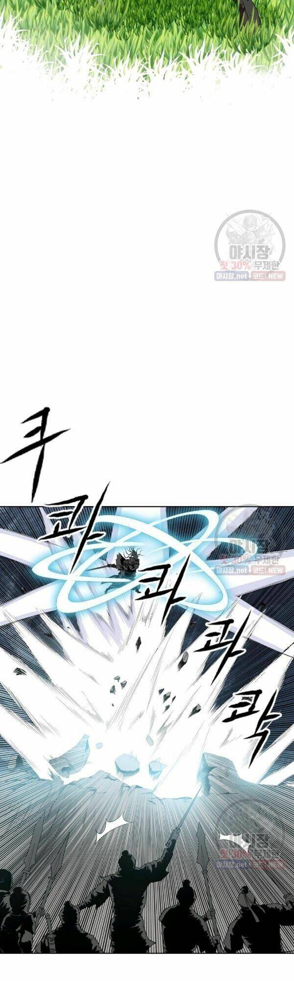 Cung Quỷ Kiếm Thần Chap 57 - Next Chap 58