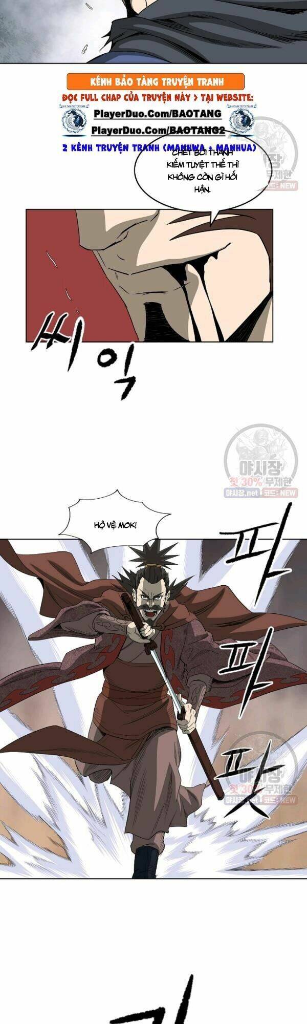 Cung Quỷ Kiếm Thần Chap 57 - Next Chap 58