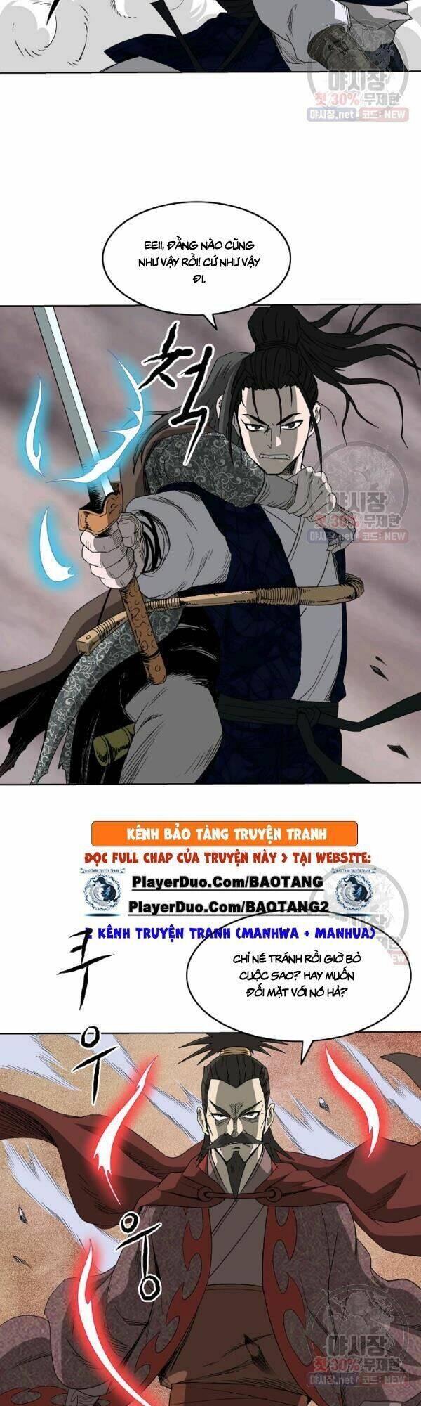 Cung Quỷ Kiếm Thần Chap 57 - Next Chap 58