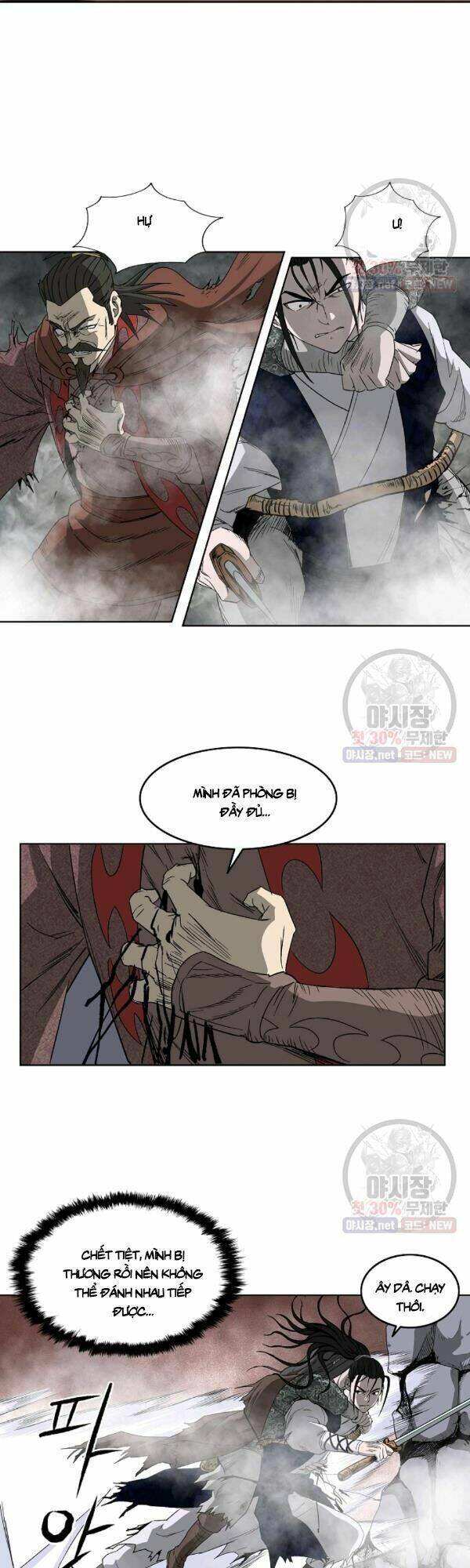 Cung Quỷ Kiếm Thần Chap 57 - Next Chap 58