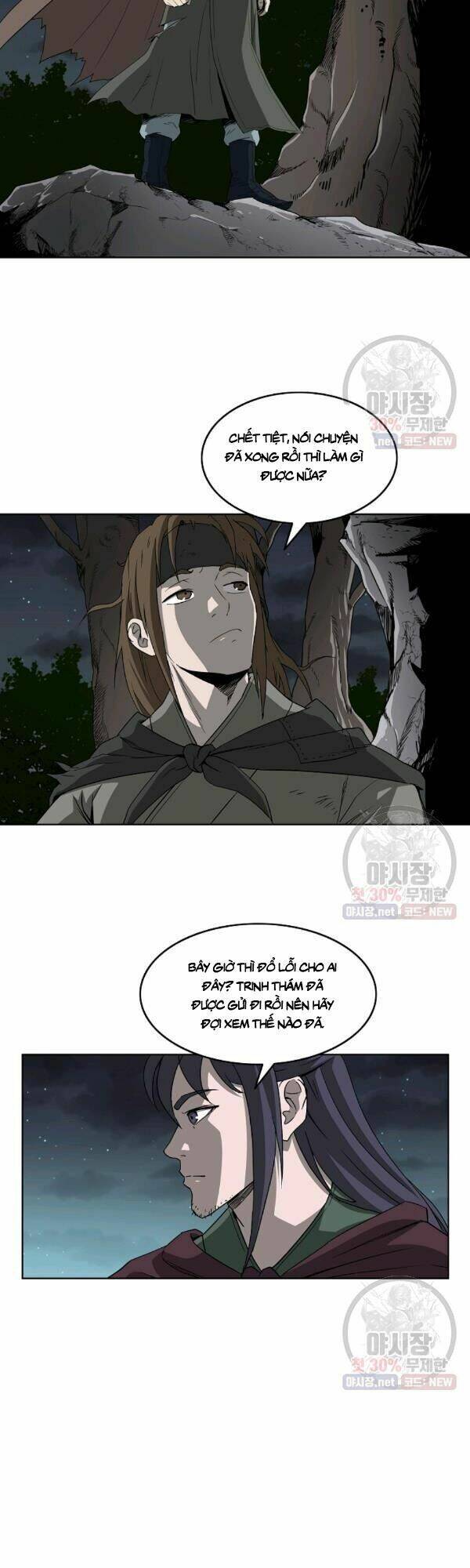 Cung Quỷ Kiếm Thần Chap 57 - Next Chap 58