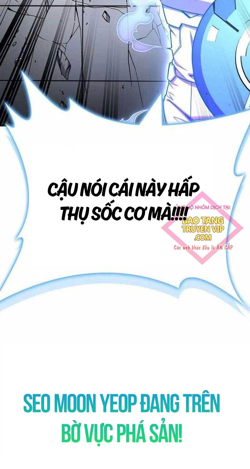 Cuộc Chiến Siêu Nhân Chap 119 - Next Chap 120
