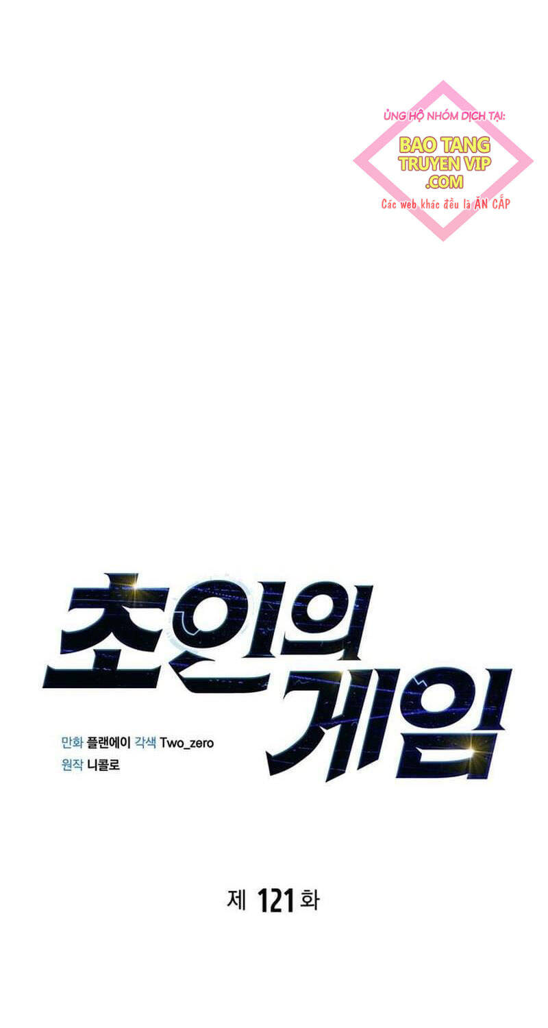 Cuộc Chiến Siêu Nhân Chap 121 - Next Chap 122