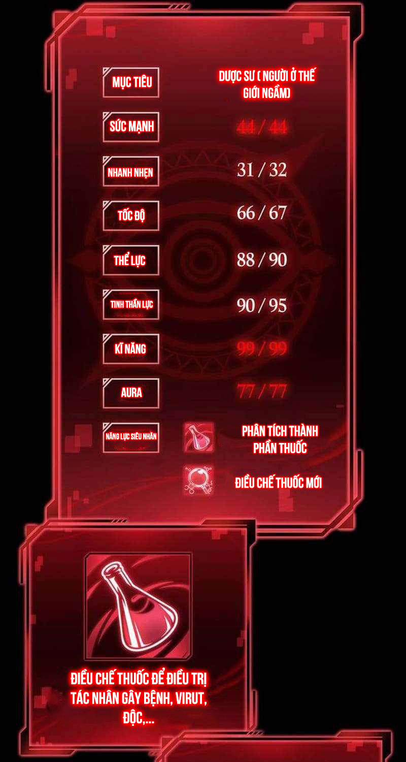Cuộc Chiến Siêu Nhân Chap 122 - Next Chap 123