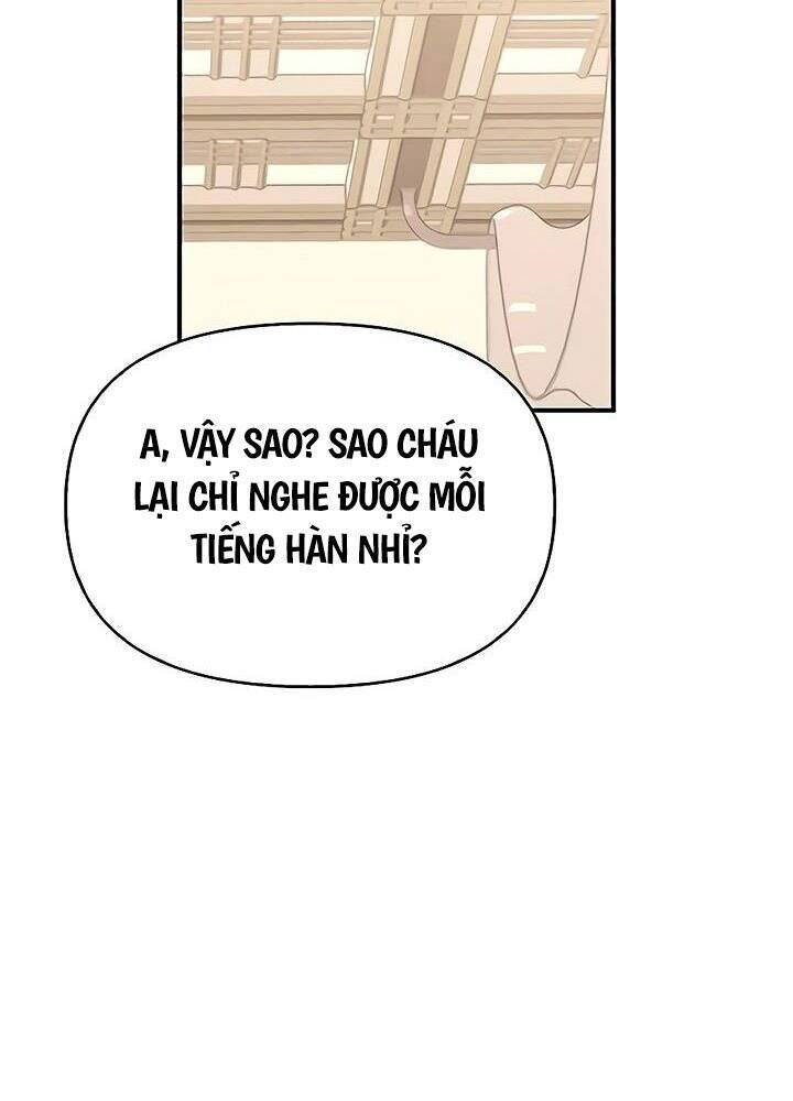 Cuộc Chiến Siêu Nhân Chap 18 - Next Chap 19