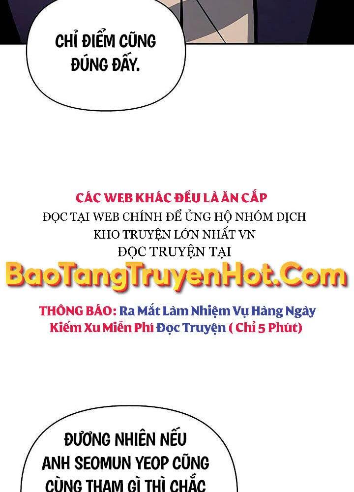 Cuộc Chiến Siêu Nhân Chap 18 - Next Chap 19
