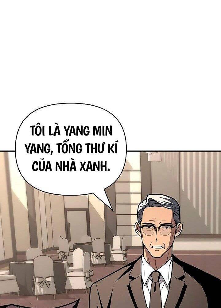 Cuộc Chiến Siêu Nhân Chap 18 - Next Chap 19