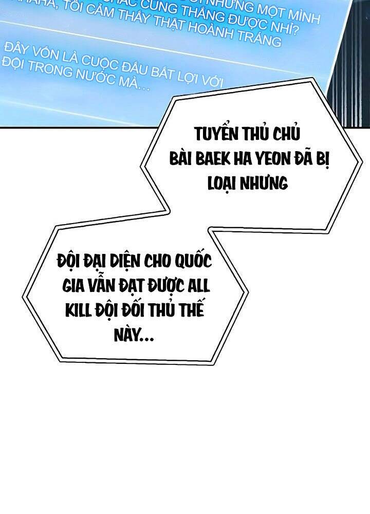 Cuộc Chiến Siêu Nhân Chap 18 - Next Chap 19