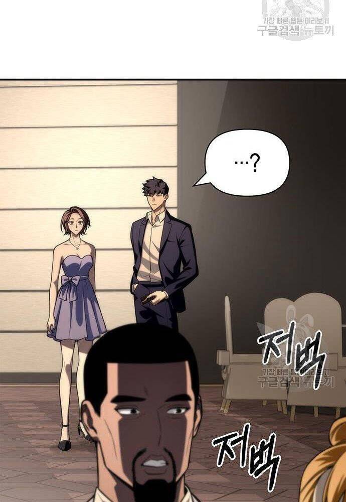 Cuộc Chiến Siêu Nhân Chap 19 - Next Chap 20